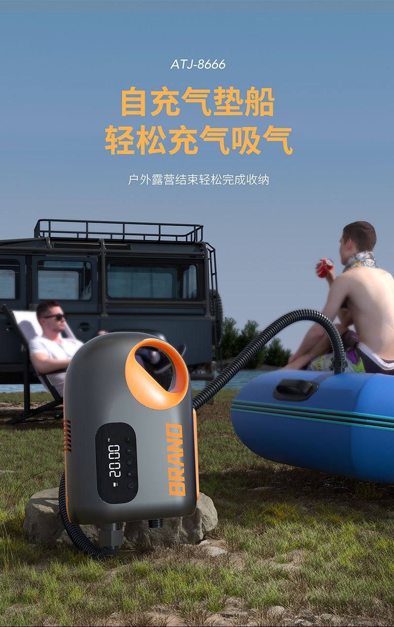 Pompe gonflable sans fil porta - Outdoor Adventure Kayak avis et prix